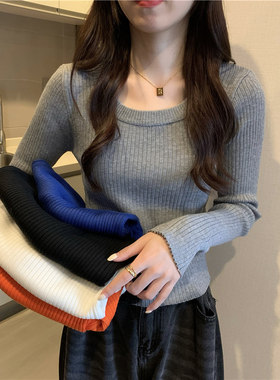 圆领长袖打底毛衣针织衫女装内搭紧身减龄短款上衣2024年秋季新款