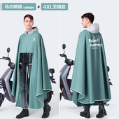 电动电瓶摩托车雨衣男女成人长款 单人骑行防暴雨雨披 全身2021新款