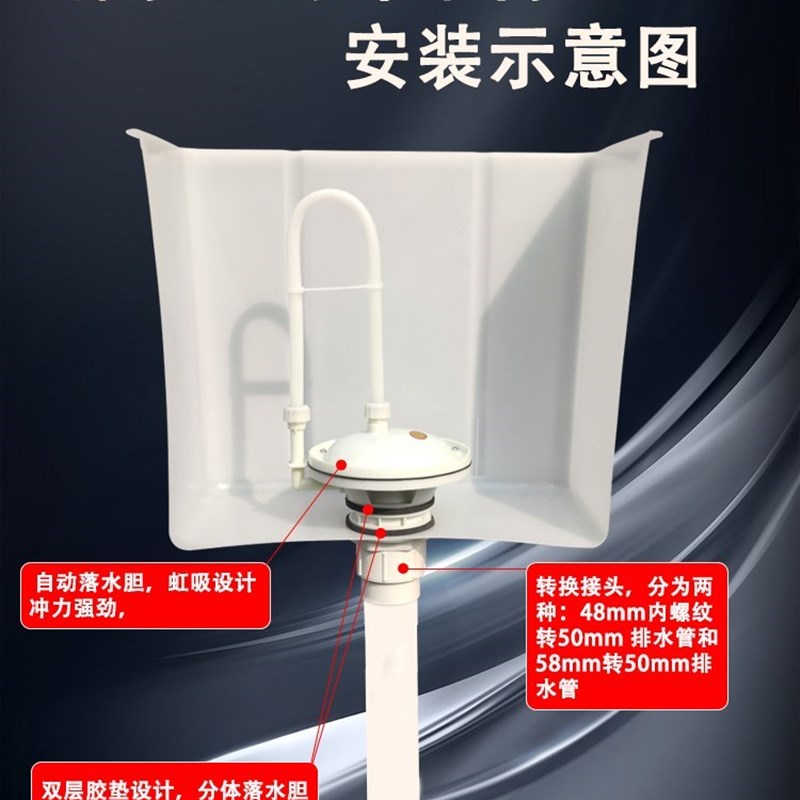 自动冲水箱沟槽i式公厕学校公共厕所蹲便器大号补水高水箱40升70
