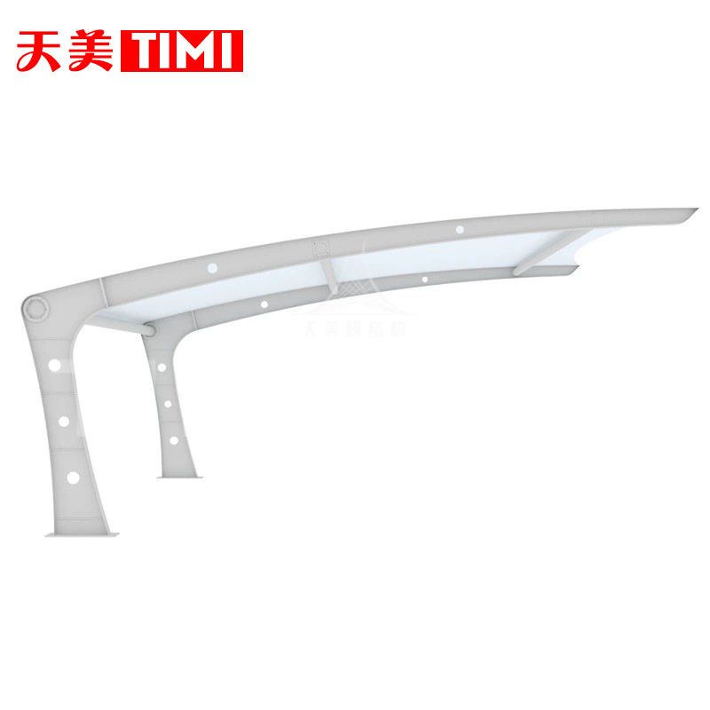 工厂供应车棚七字型张拉膜结构汽车停车棚酒店电动充电桩棚遮阳棚