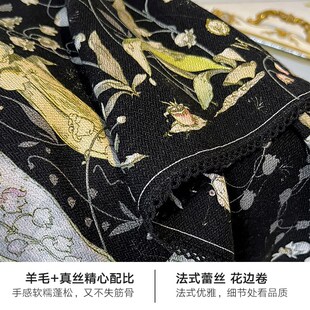 黑色真丝羊毛小方巾丝巾女2024新款2025春季薄羊绒围巾系脖高级感