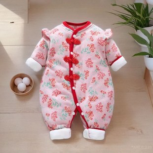 0一6月婴儿冬装连体衣中国风女孩棉服七月龄宝宝衣V服冬季加厚哈