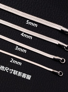 现货2023 Staihnless Steel Snake Blade Necklace Golden Flat C