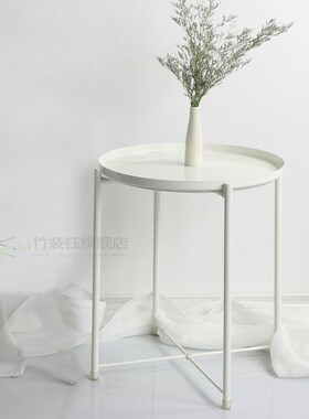 Nordic Style Modern Metal Small Coffee Table Sofa Side Tea T