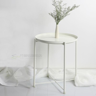 Nordic Style Modern Metal Small Coffee Table Sofa Side Tea T