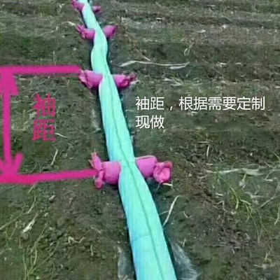 4寸50米新型布水带浇地灌溉神器布带布袋布管袖多口农业水管加厚