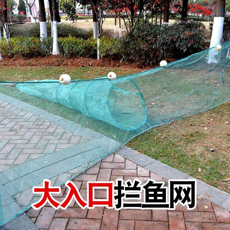 渔网鱼网清塘网拖网倒刺捕鱼网隔断网鱼笼虾N笼虎口网折叠网八字