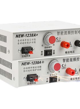 优必信1239逆变机头12v大功率老牌子升压器逆变电源转换器