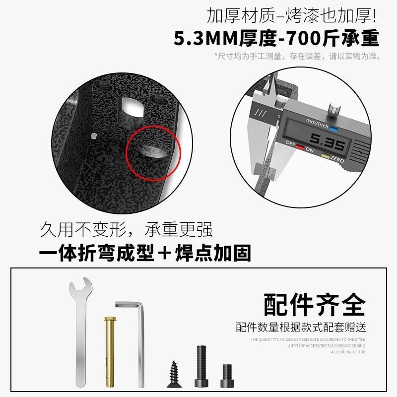 隔板托悬空电视柜承重支架三角支撑架墙上托架层板托吊柜固定配件