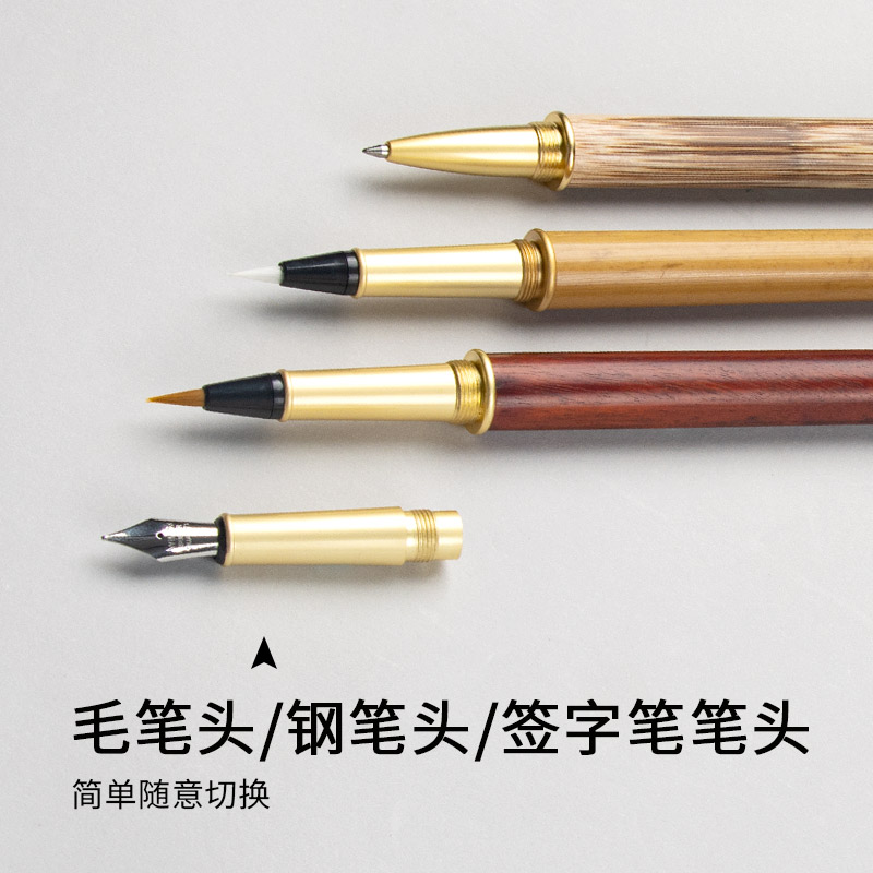 工厂销。钢笔张小凤o小楷式软笔秀丽初学者毛笔笔抄经笔可携式毛