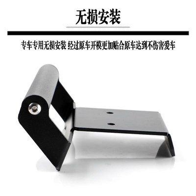 适用于春风450MT多功能改装风挡手机导航支架扩展横杆平衡杆配件