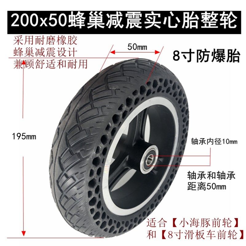 标致50MK体育- MK体育官网- MK体育APP下载8