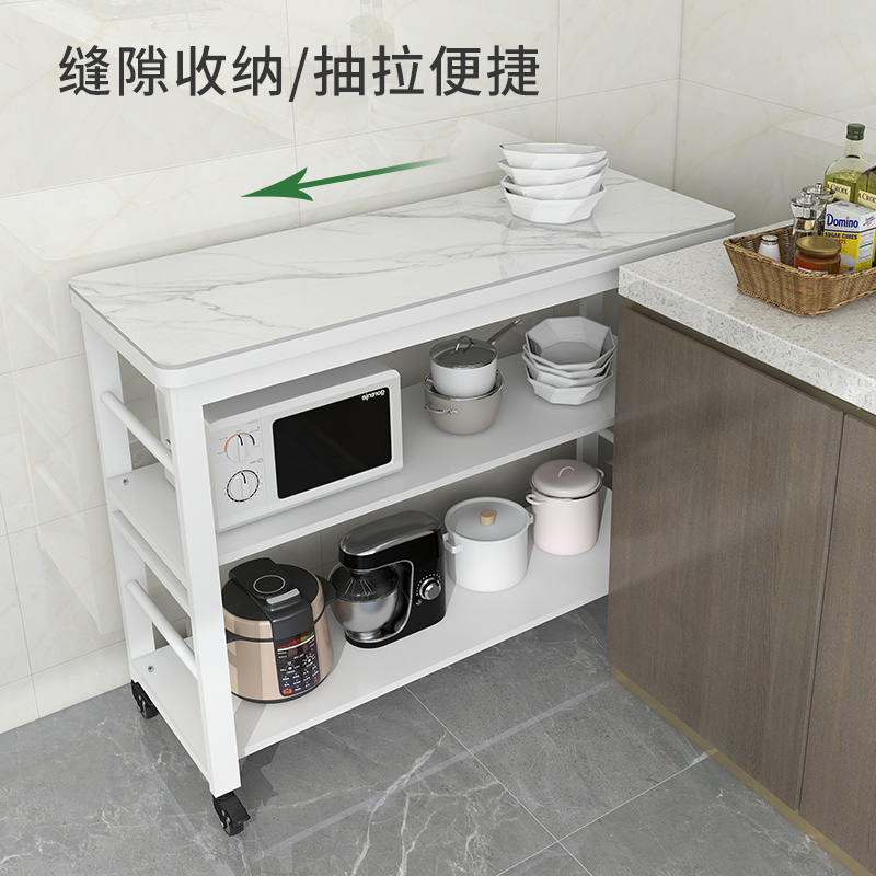 厨房置物架岩板切菜桌落地多层可移动操作台微波炉烤箱储物架带轮