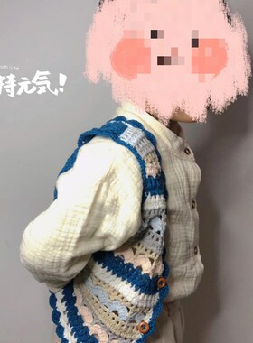 手工编织马甲孕妈师妹手作材料打发时间背心包钩针毛线马甲礼物