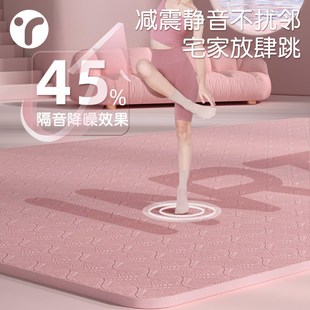 加宽瑜伽垫健身垫家用垫子防滑减震静音N加厚女士地垫瑜珈厚垫