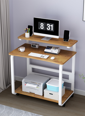 小型电脑桌家用台式迷你书桌可移动床边桌简易小户型6074cm电脑桌