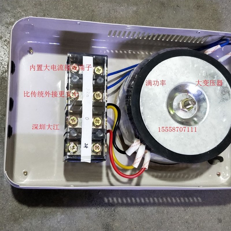 推荐大江JMB4000VA行灯变压器380V220V变110V48V36V24V照明变压器