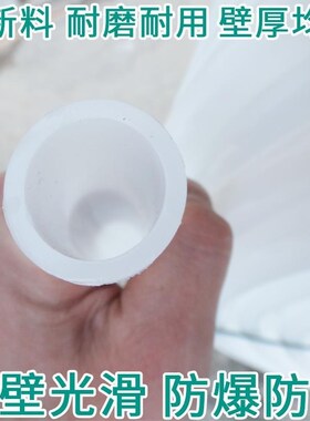 PE管白色自来水管硬管4p分20塑料硬水管热熔管6分25一寸32防冻盘