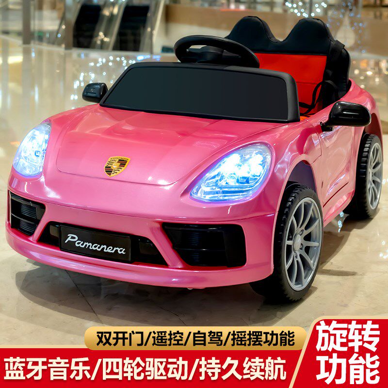 婴儿童电动车四轮车宝宝玩具遥控汽车可坐人男女小孩充电四驱童车