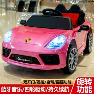 婴儿童电动车四轮车宝宝玩具遥控汽车可坐人男女小孩充电四驱童车