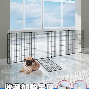 免打孔宠物门栏狗狗围栏室内防狗栏杆门隔断泰迪柯基小型幼犬栅栏