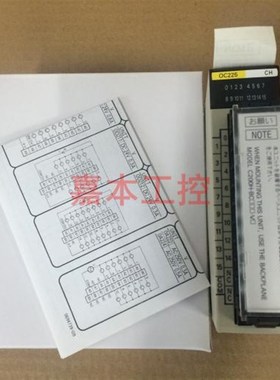 欧姆 C200H-OC222 O2221 223龙224-OC225 OC226N-OA221 222 C24原