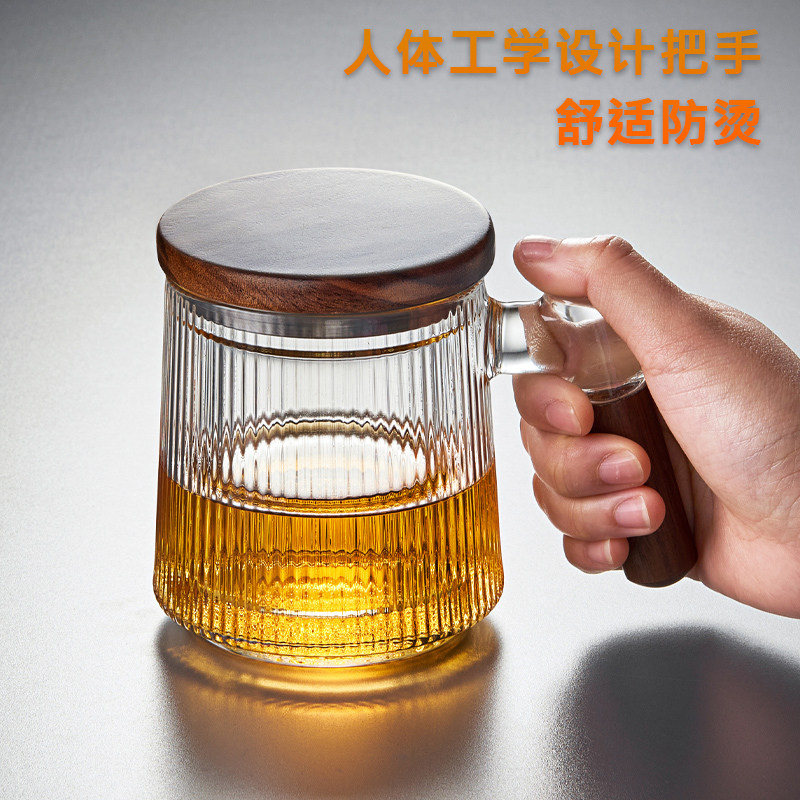 茶杯个人玻璃泡茶水分离耐热日式办公室男士带盖竖纹喝水杯子
