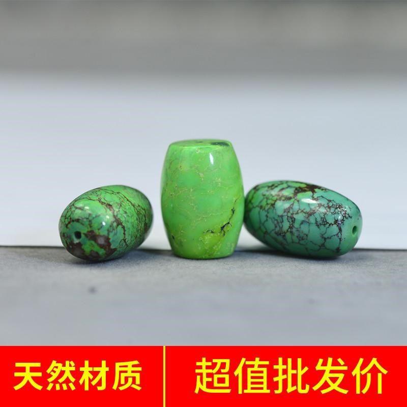 湖北原矿天然菜籽黄绿松石桶珠 文玩配饰散珠隔珠108手串diy配珠