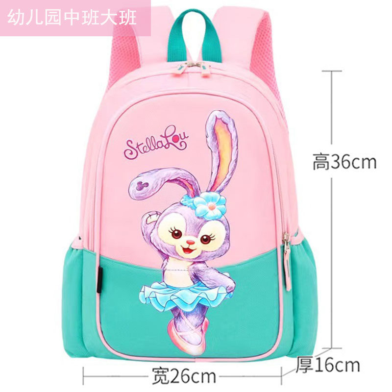 晴空幼儿园小朋友书包3岁女生大班女孩子女童学前班宝宝入学背包