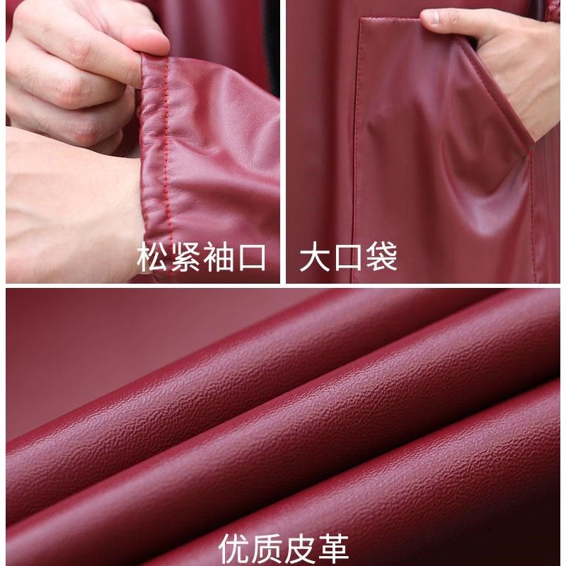 长款皮衣加绒男士秋冬加厚皮革罩衣防水油家用厨房围裙工作服PU皮