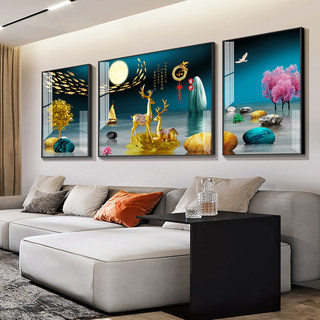 简约客厅装饰画沙发壁景w墙背画轻中式高端晶瓷画新奢三联