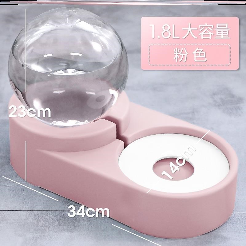猫咪饮水机自动续水易清洗狗狗水盆便捷猫用不插电水碗宠物耐摔