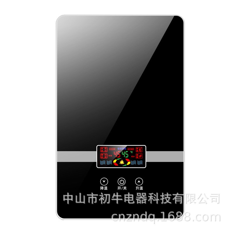 美发理发店热水器发廊洗头床专用即热式电L热水器恒温小型速热节