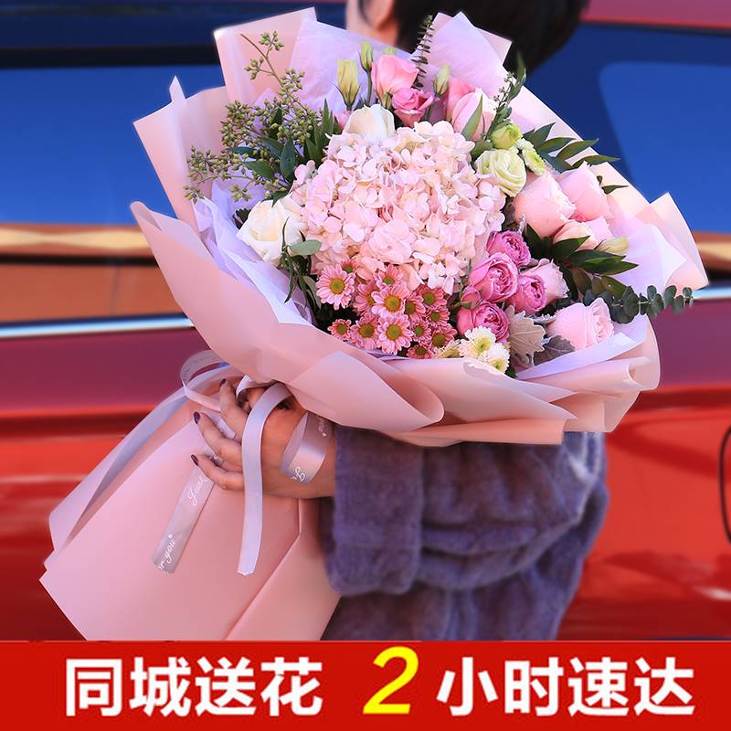 推荐Graduation season mixed red pink rose bouquet flower exp