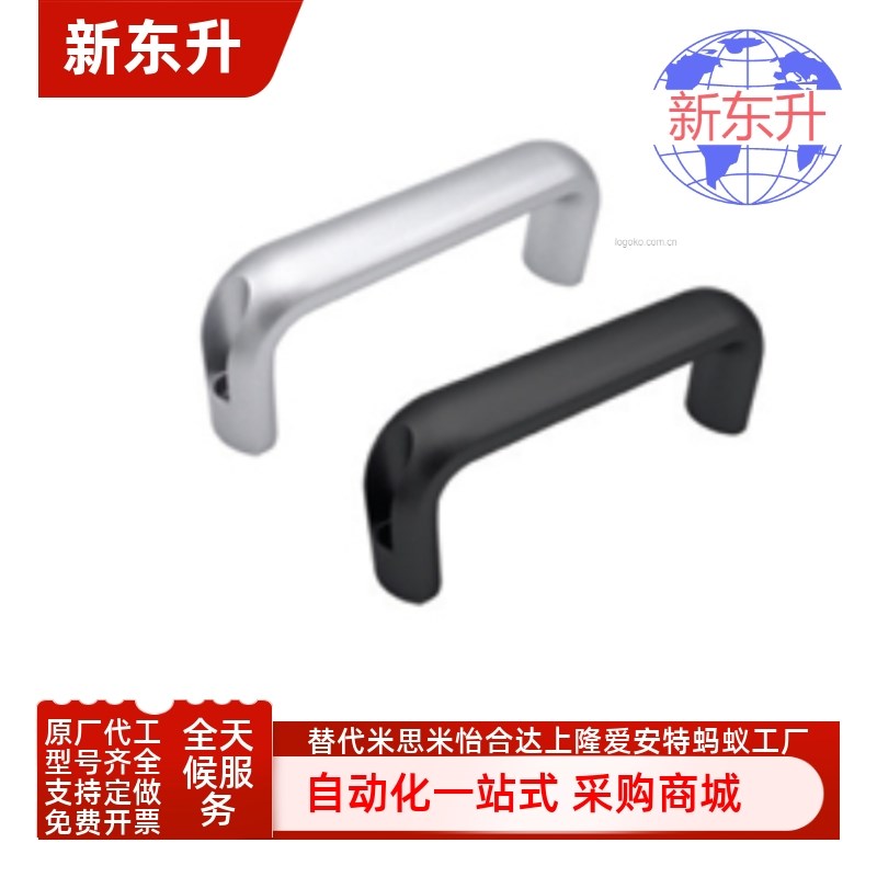 PULH PULHW-100 116 132 150 164 196 上隆椭圆拉手