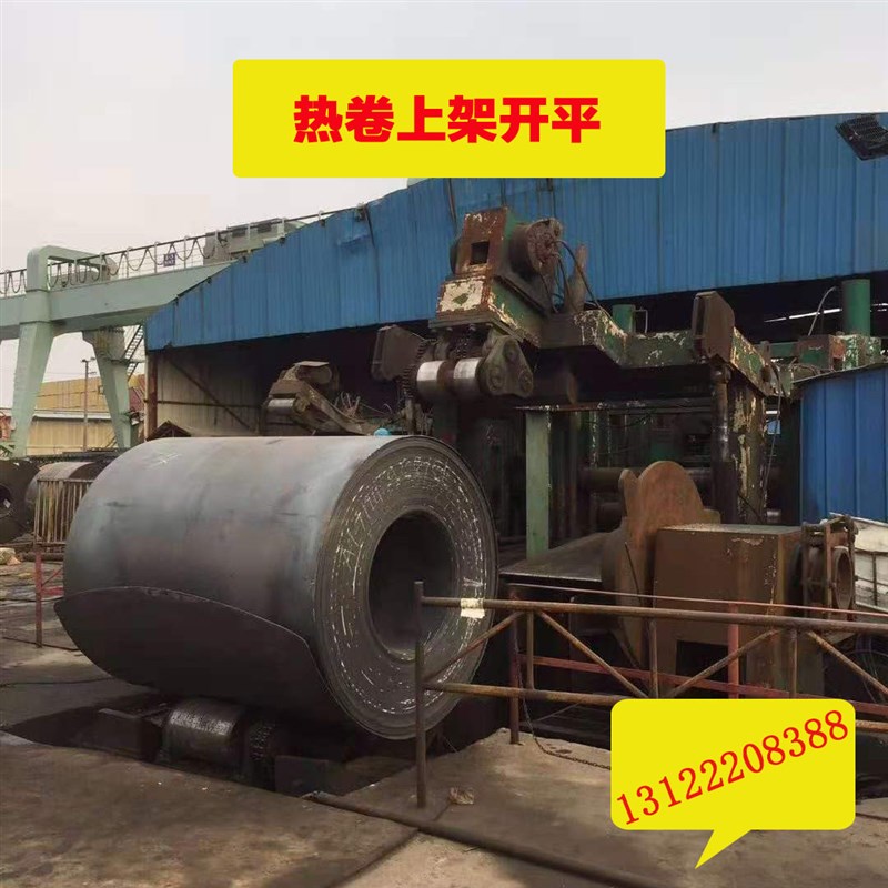 NM500/400耐磨钢65mn钢板2 3 5 10mm厚钢板加工定做45号铁板锰钢