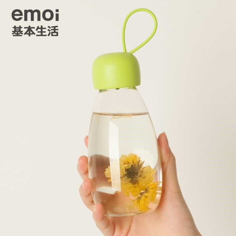 基本生活水杯塑料便携简约水瓶随手杯耐摔儿童杯子女学生韩版