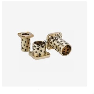 D20 D13 OLBK L15 L30 D10 L25 L40无油衬套 D12 L20 D16