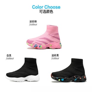 童鞋男童女 童弹力袜子鞋儿童运动鞋高筒鞋网面透气轻便袜套鞋单