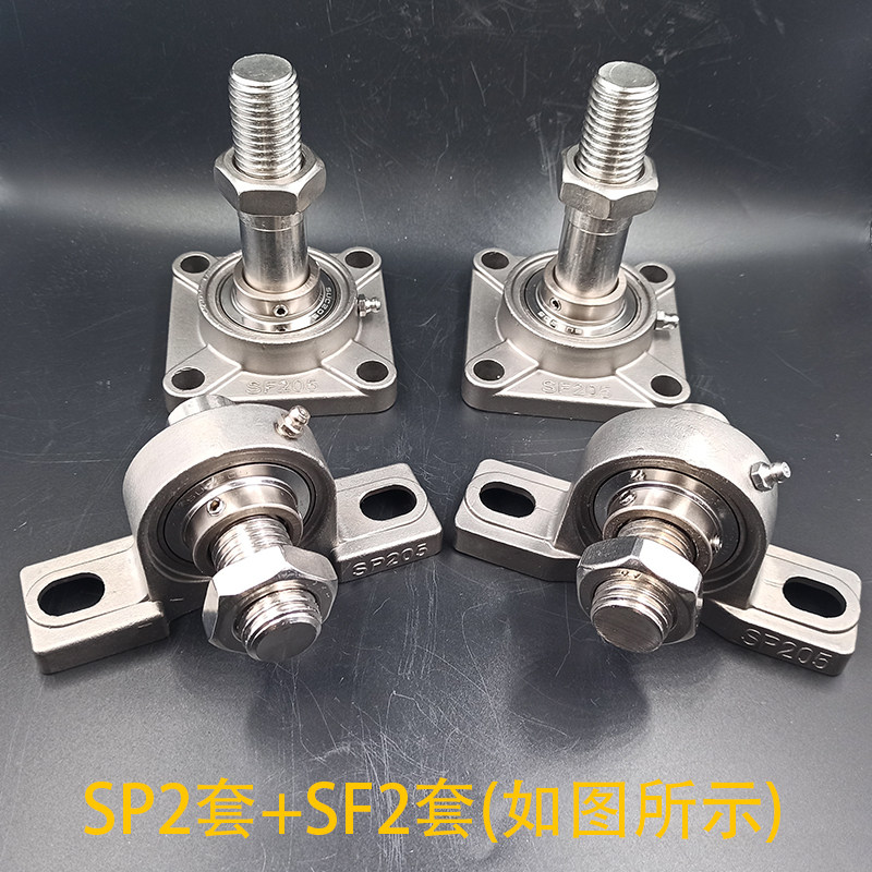 新品不锈钢轴承座 铝艺门天地轴 庭院门轴心 旋转u大门轴芯 别墅