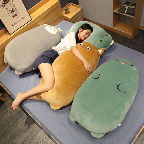 恐龙毛绒玩具公仔猫咪玩偶女孩床上抱着睡觉娃娃长条抱枕沙发靠垫