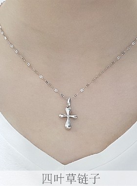 十字架项链女士纯银情侣吊坠潮款挂件时尚气质款女人礼物免费刻字