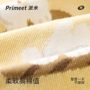 船袜女款夏季防滑不掉跟2025新款爆款可爱春秋浅口短袜隐形袜子