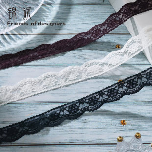 辅料手工花边裙摆窗帘蕾丝服装