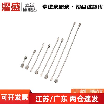 送风喷嘴ABNZT ABNZTL4 6-1.0-1.5-2.0-2.5-100-20-99