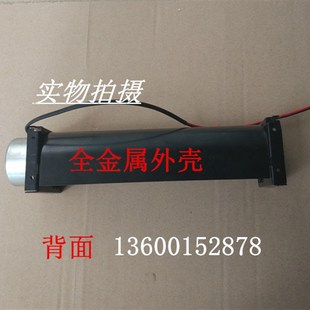 30190横流风扇直流贯流风扇12V/24v蒸烤箱滚筒式风机电梯风幕风帘