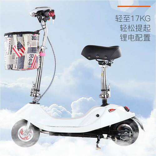 工厂销充b电电小型电动升降K汽车踏板车折叠迷你车轻便自行车车车