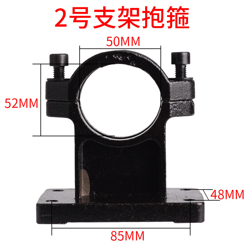 速发钻孔机支架配件立柱通用抱箍卡箍底座手提台式二用款钻孔架子