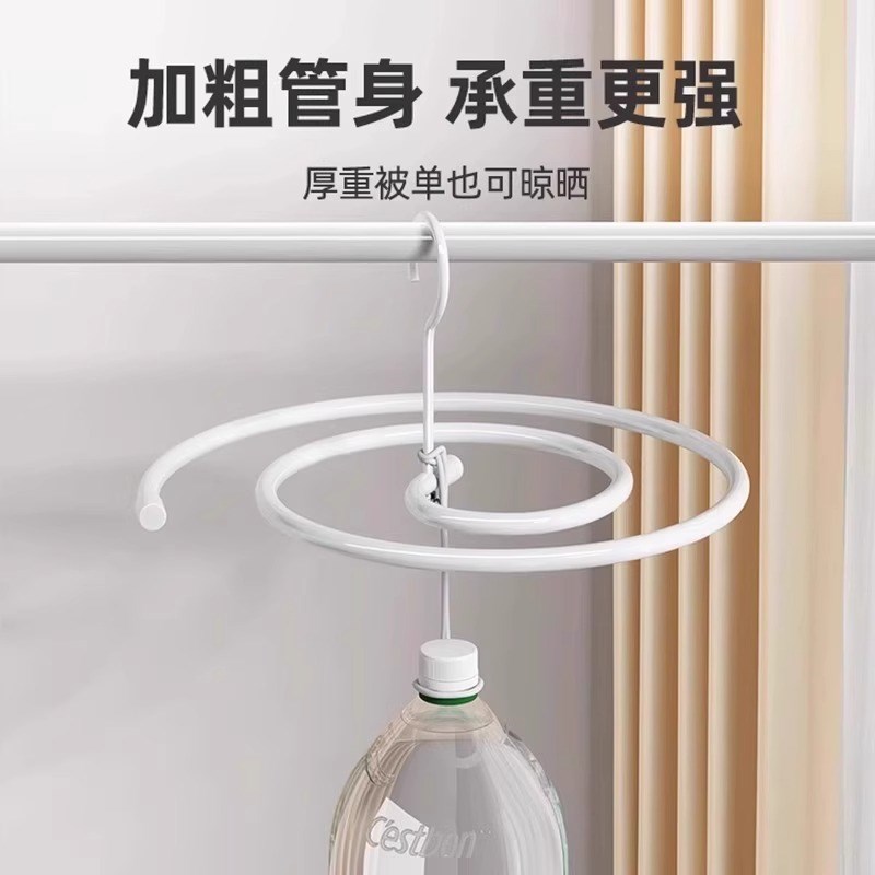 晾晒架被子螺旋式晾衣架阳台家用大圆形旋转挂晒床单晾晒床单被罩
