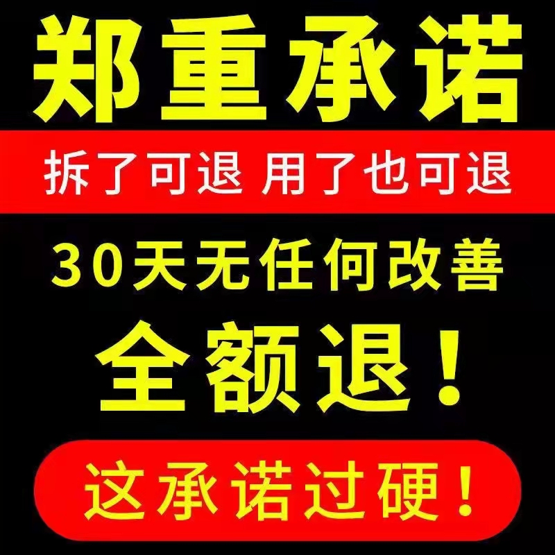 厂家鱼缸净水专用一滴清水质清澈剂硝化细菌去除水垢养鱼不伤鱼水